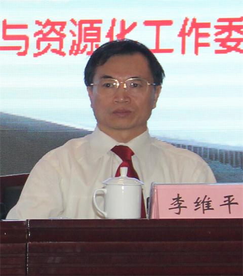 2014ȫԴ봦ѵںɹٰ