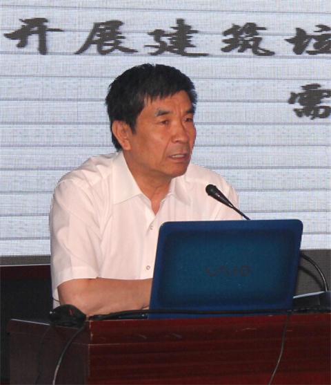 2014ȫԴ봦ѵںɹٰ