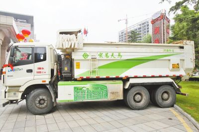 郑州:清运公司整合中仍见"裸奔"渣土车