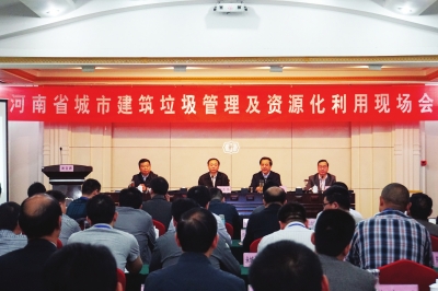 践行绿色发展理念推动建筑垃圾资源化利用工作整体突破