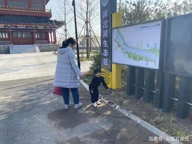 ʯׯѡɫй԰
