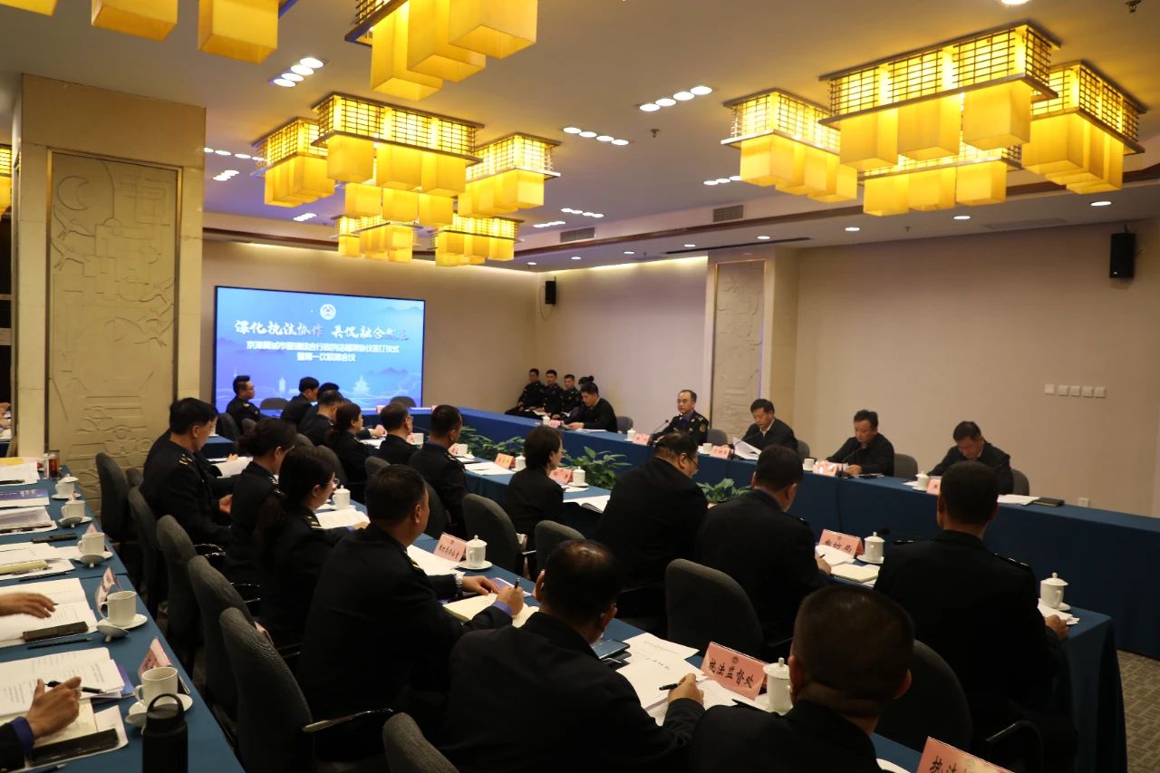 京津冀三地签署城市管理综合行政执法协作框架协议