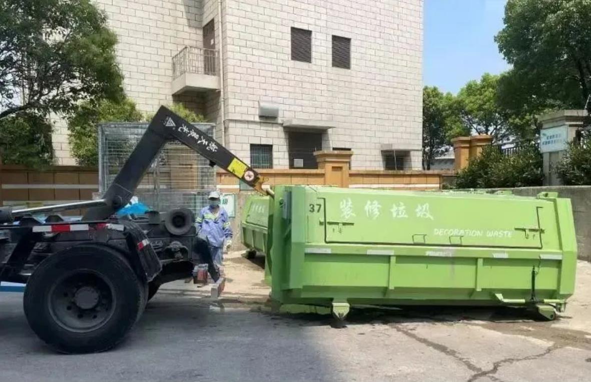 《上海市长宁区智能建筑装修垃圾收集箱收运设置导则》发布，明确装修垃圾作业标准、作业规范