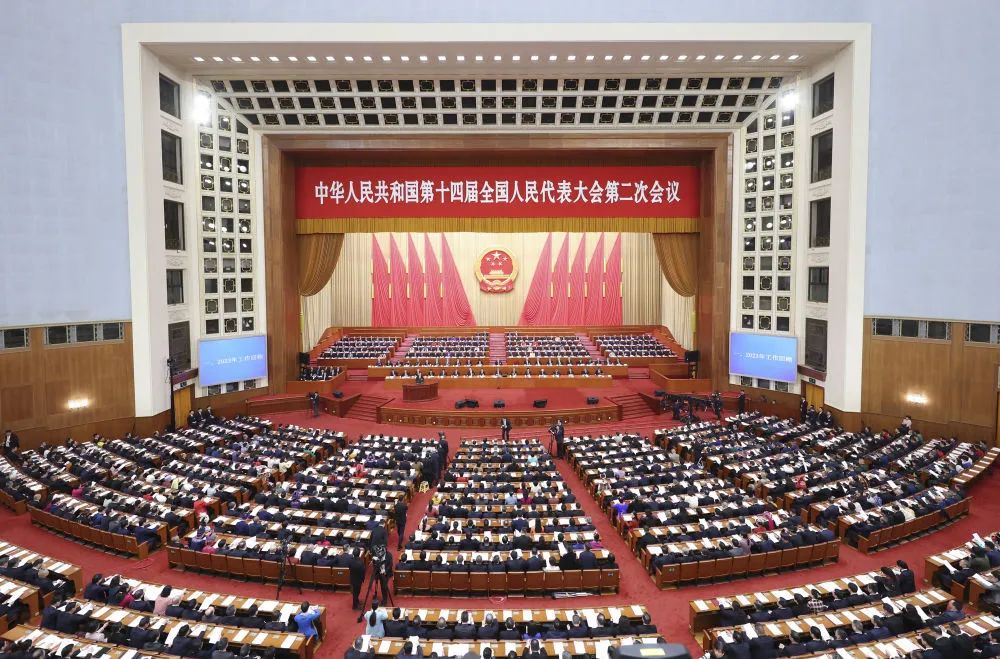 2024漫