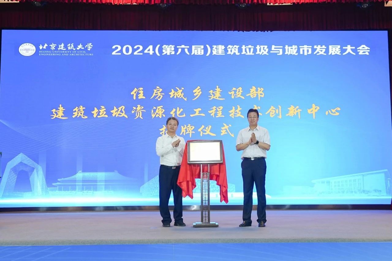 2024꽨зչڱѧ˳ٿ