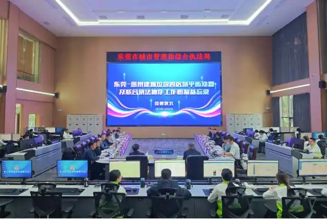 ݸǩ¼ͬƽ淶
