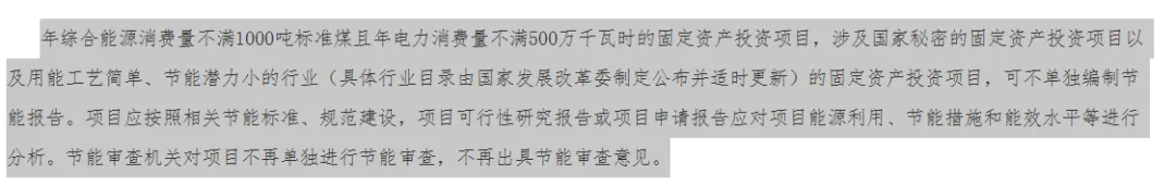 2025ʽĿ걨׼