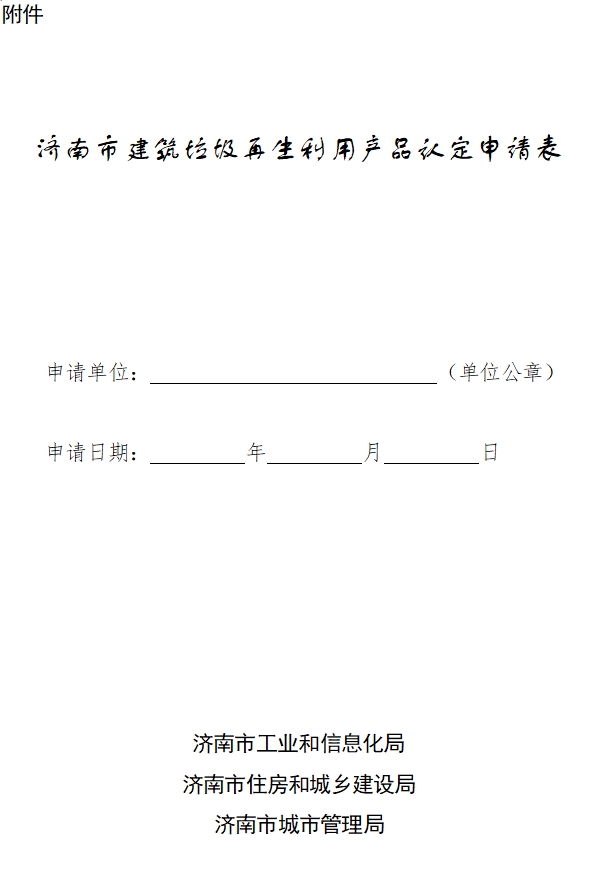 ϣĿӦʹýƷ