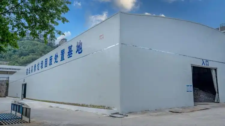 ýΪ山ӿƽԴ