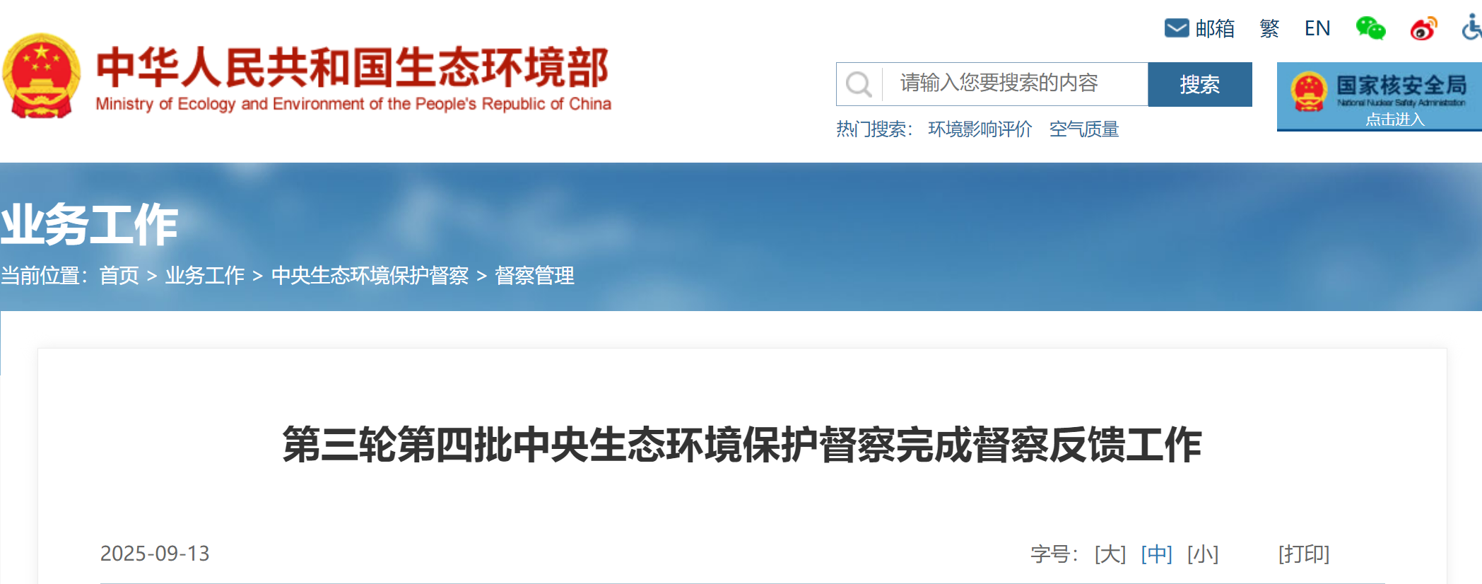 �����ֵ�����������̬��������������ɶ��췴������