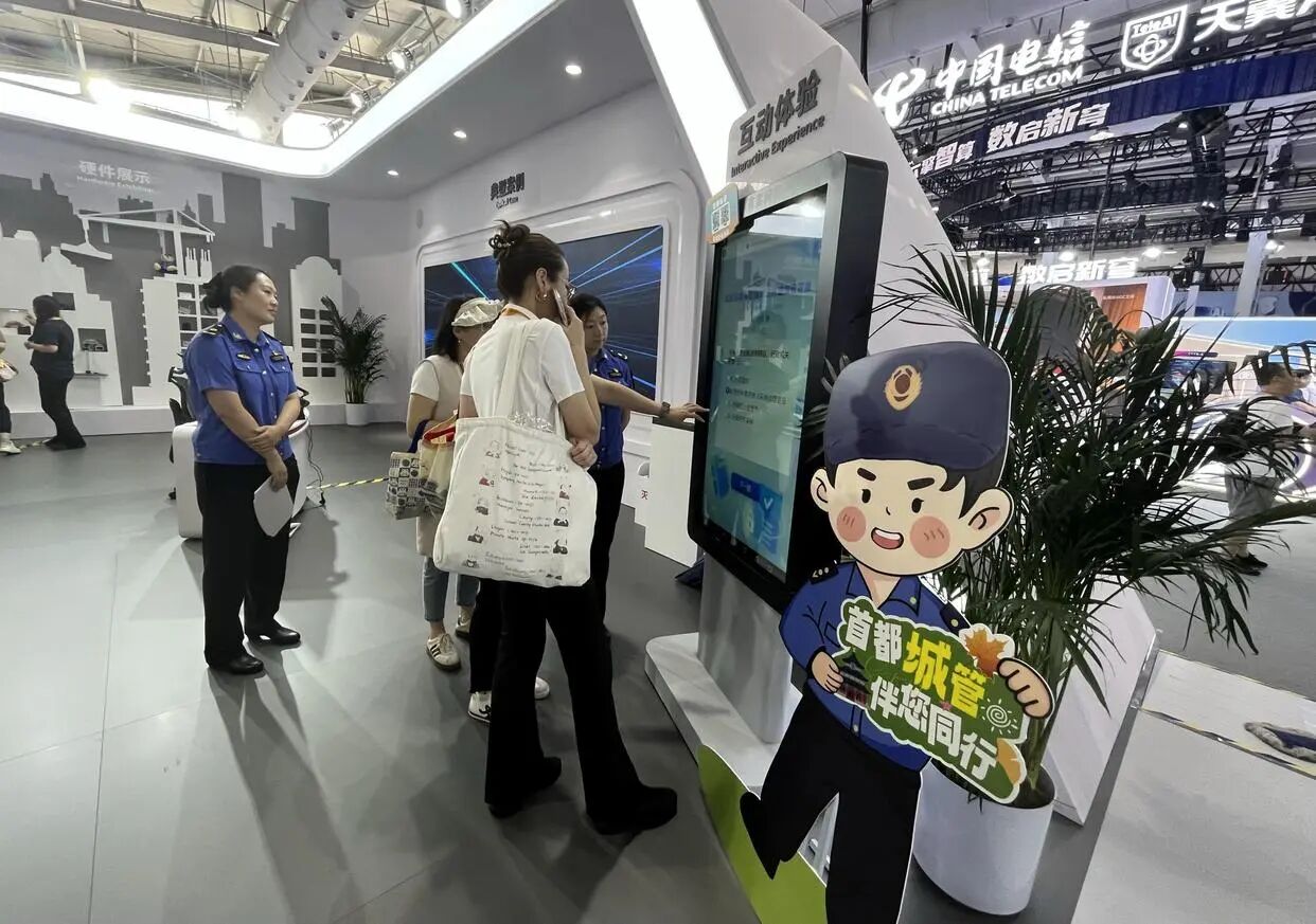 科技赋能!北京试点“渣土车全链条执法”