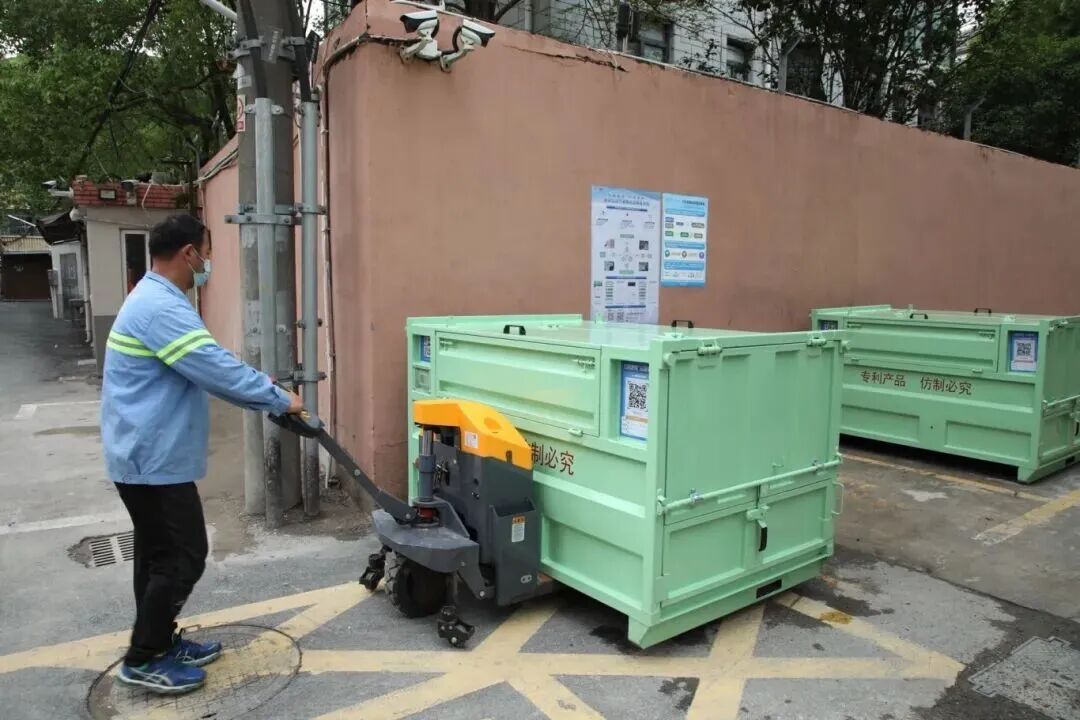 �Ϻ���װ�������淶Ͷ�ż�����ָ��