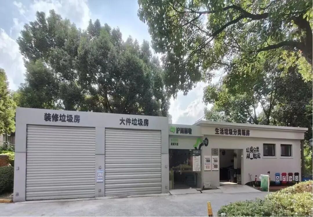 �Ϻ���װ�������淶Ͷ�ż�����ָ��