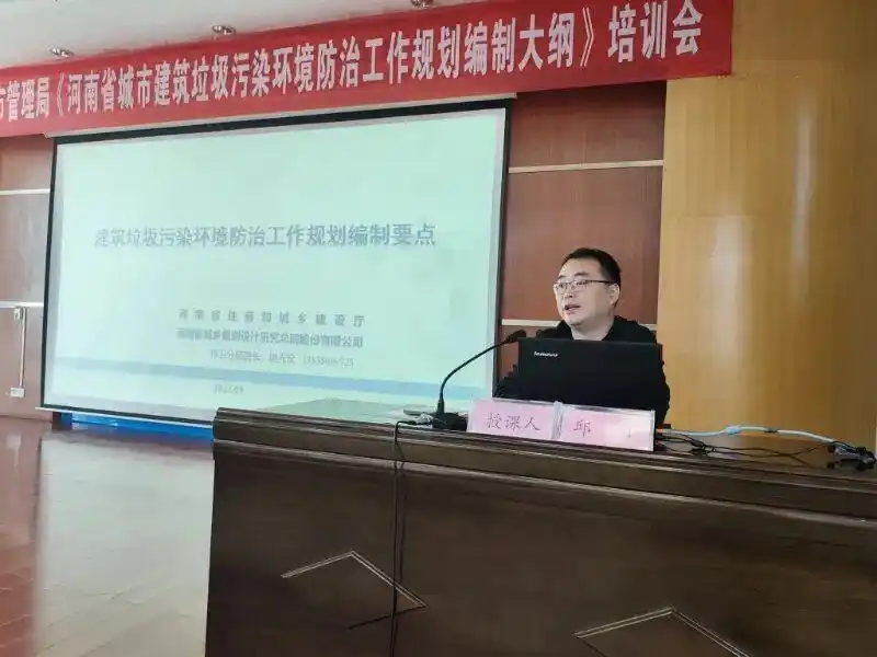 �����ǹܾ־ٰ���н���������Ⱦ�������ι滮���ƹ�����ѵ