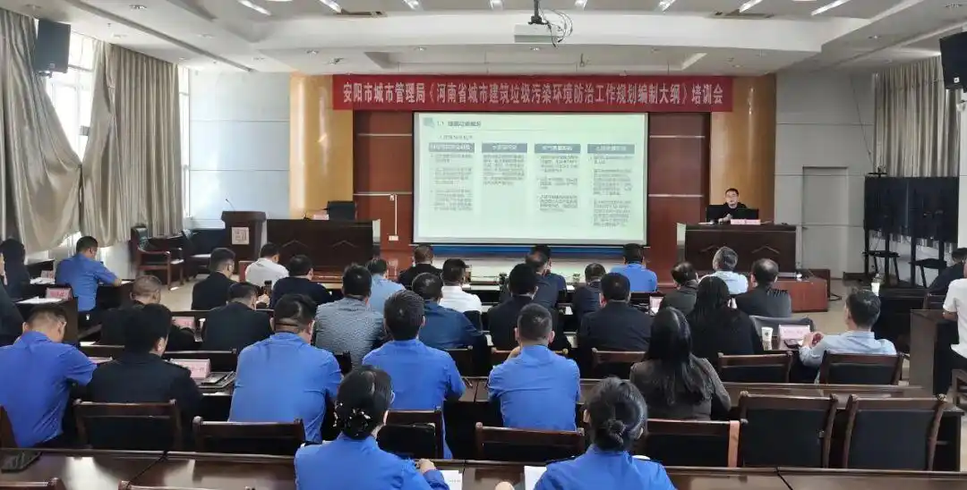 �����ǹܾ־ٰ���н���������Ⱦ�������ι滮���ƹ�����ѵ