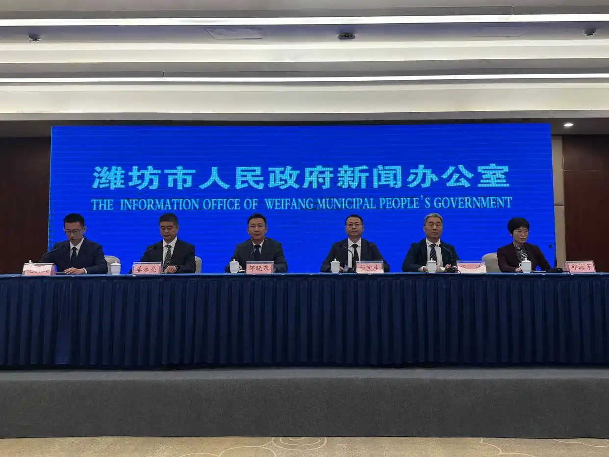 Ϋ�����ƽ���������Դͷ���� ������������ˮƽ