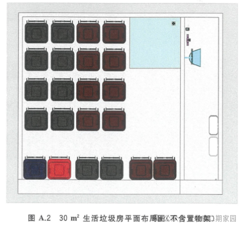 ϺСҪDB31/T 1374-2022