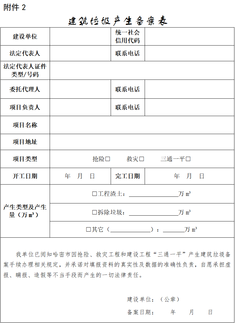 �������г��н������������취�����У��������������