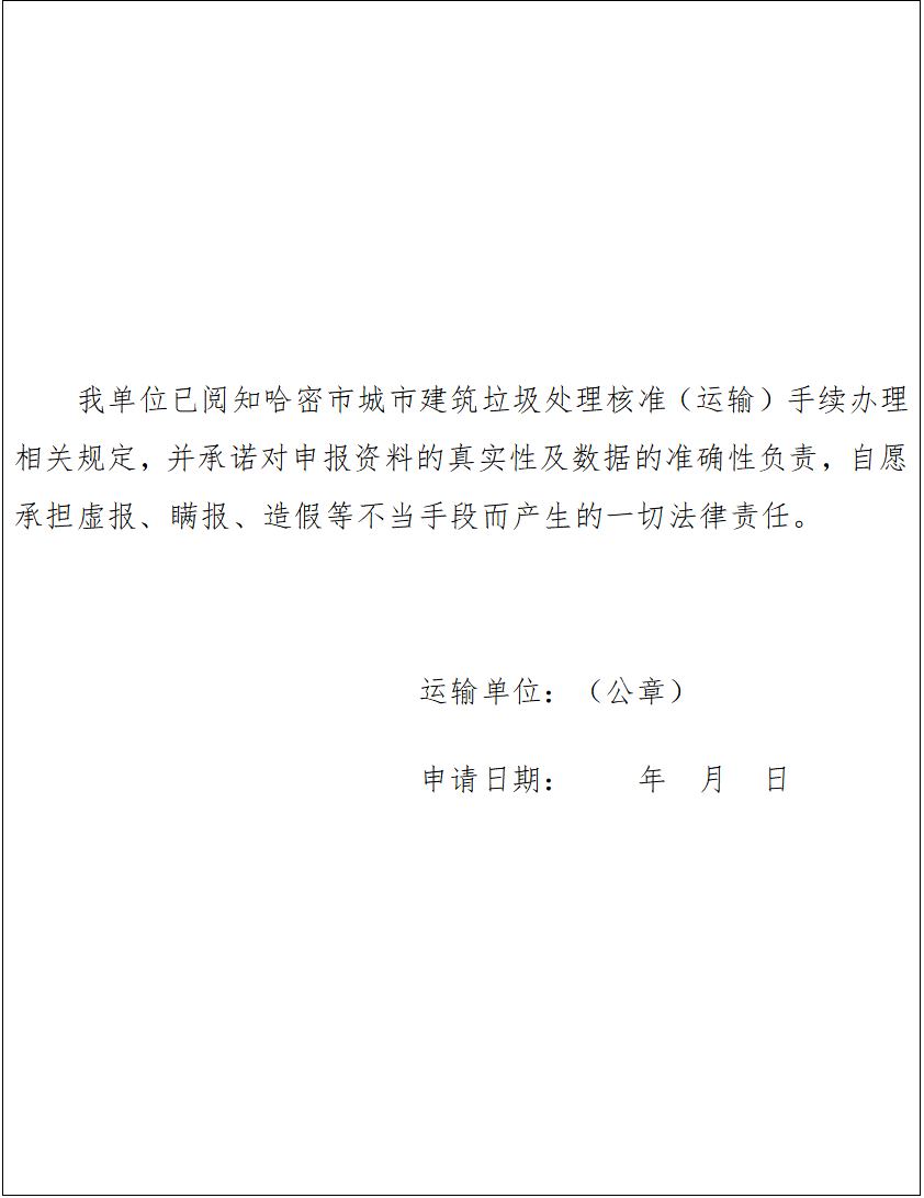 �������г��н������������취�����У��������������