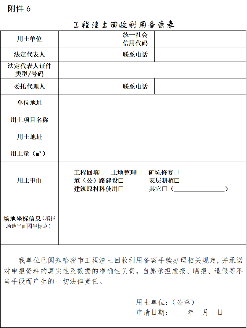 �������г��н������������취�����У��������������