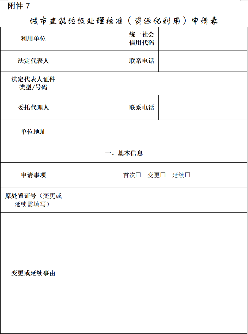 �������г��н������������취�����У��������������