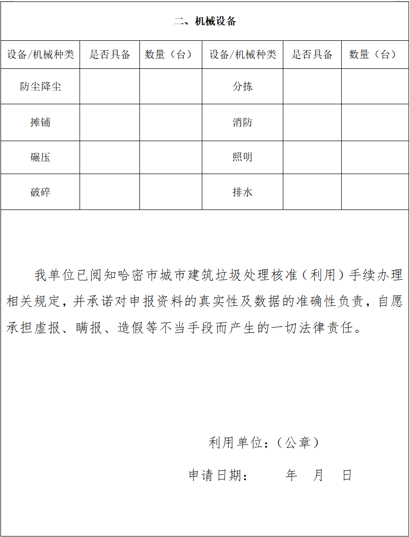 �������г��н������������취�����У��������������