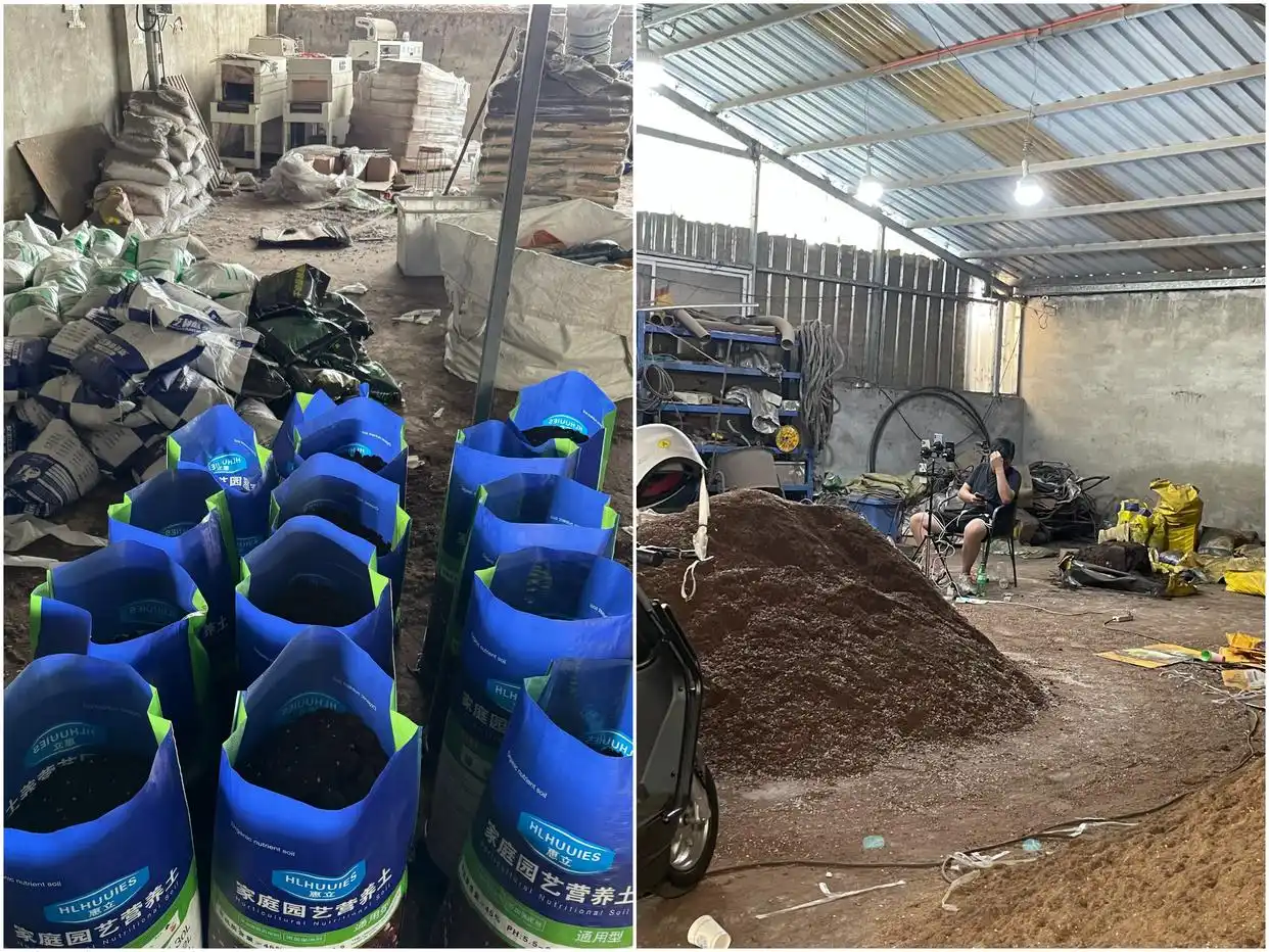 ����Ӫ���������õ���ح�̷ϴ������ʱ����ã�Ӫ��������ؽ�������