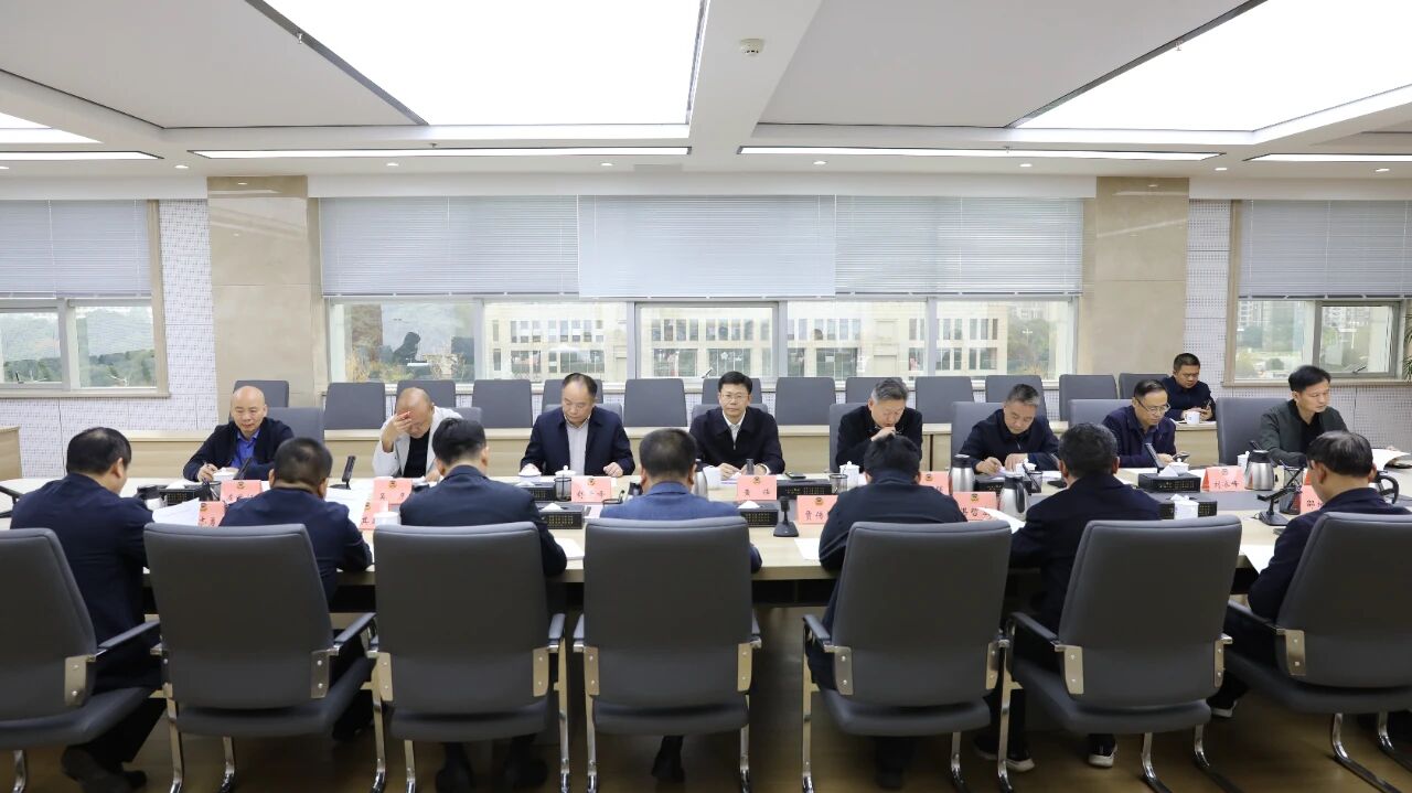 ��ɳ����Э�ٿ�����������Դ�����ý��Э�̻�