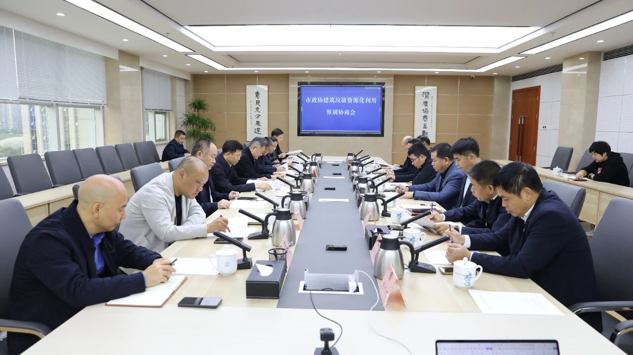 ��ɳ����Э�ٿ�����������Դ�����ý��Э�̻�