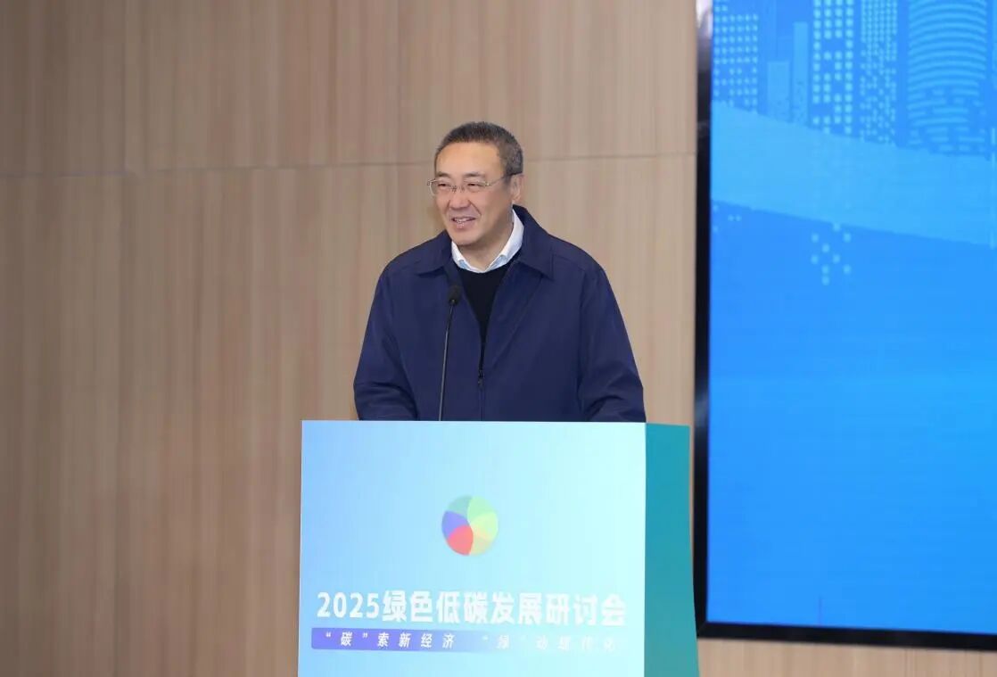 2025ɫ̼չֻںгɹٰ