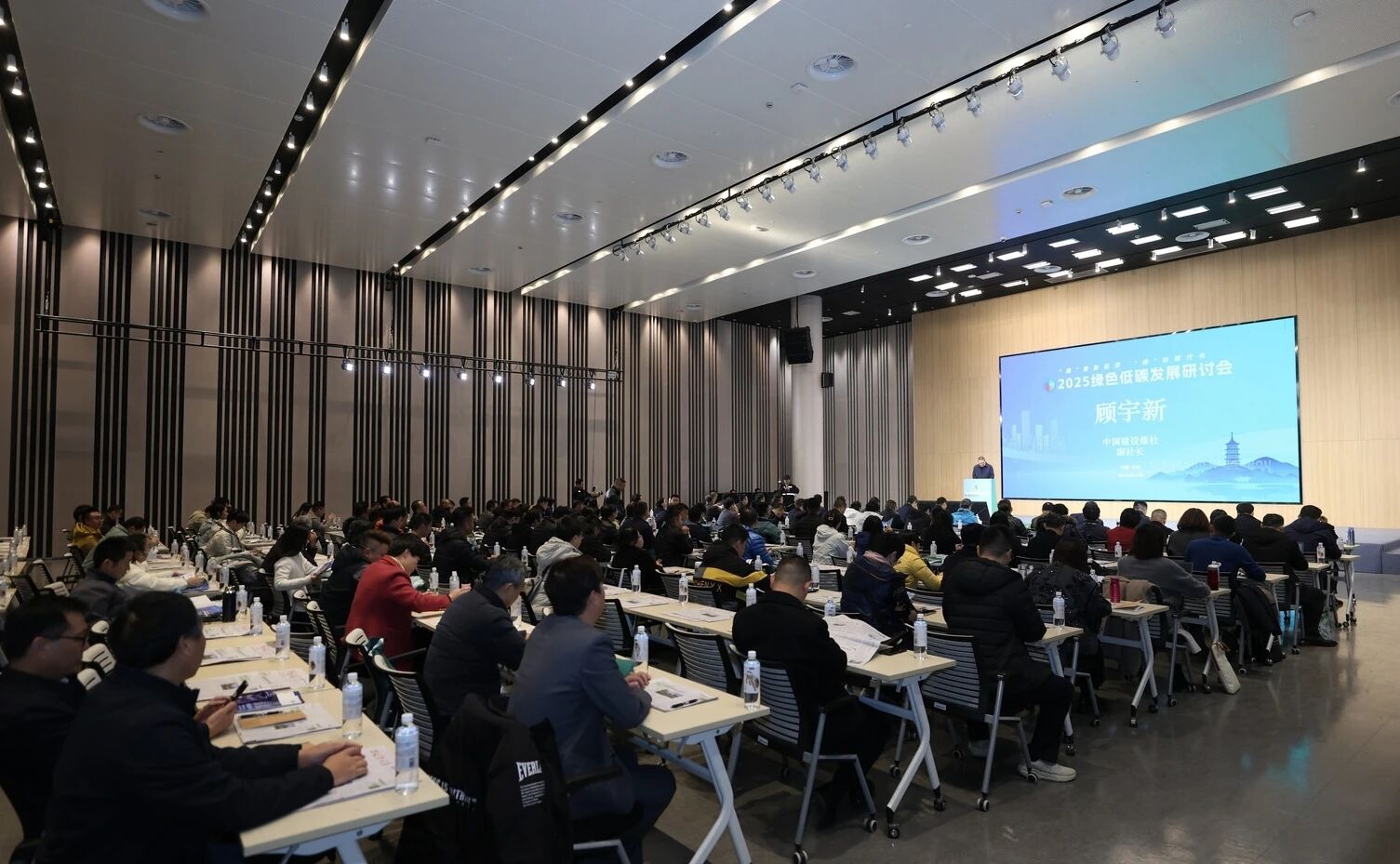 2025ɫ̼չֻںгɹٰ