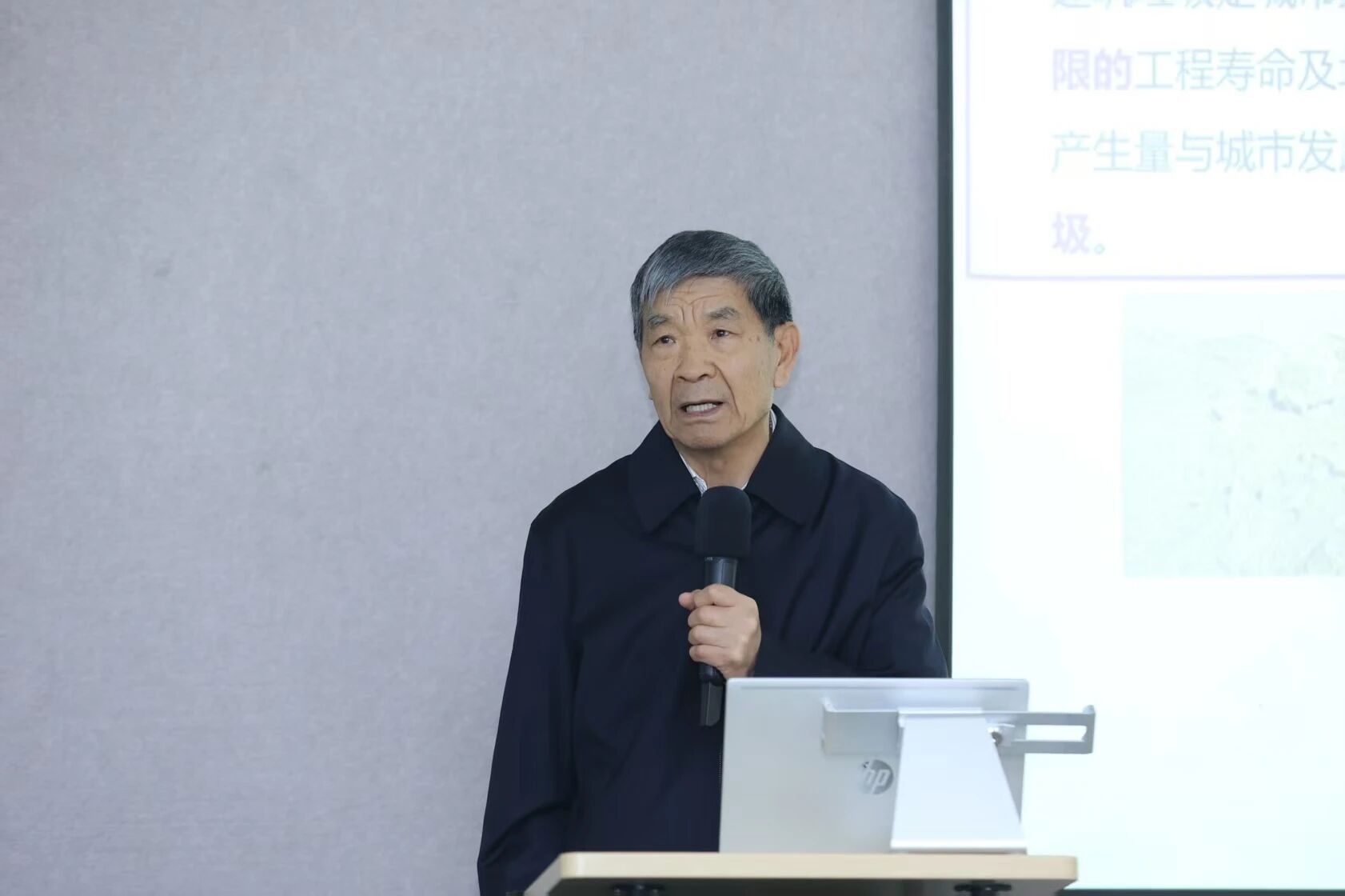 专题研讨 | 深化绿色治理 搞活循环利用