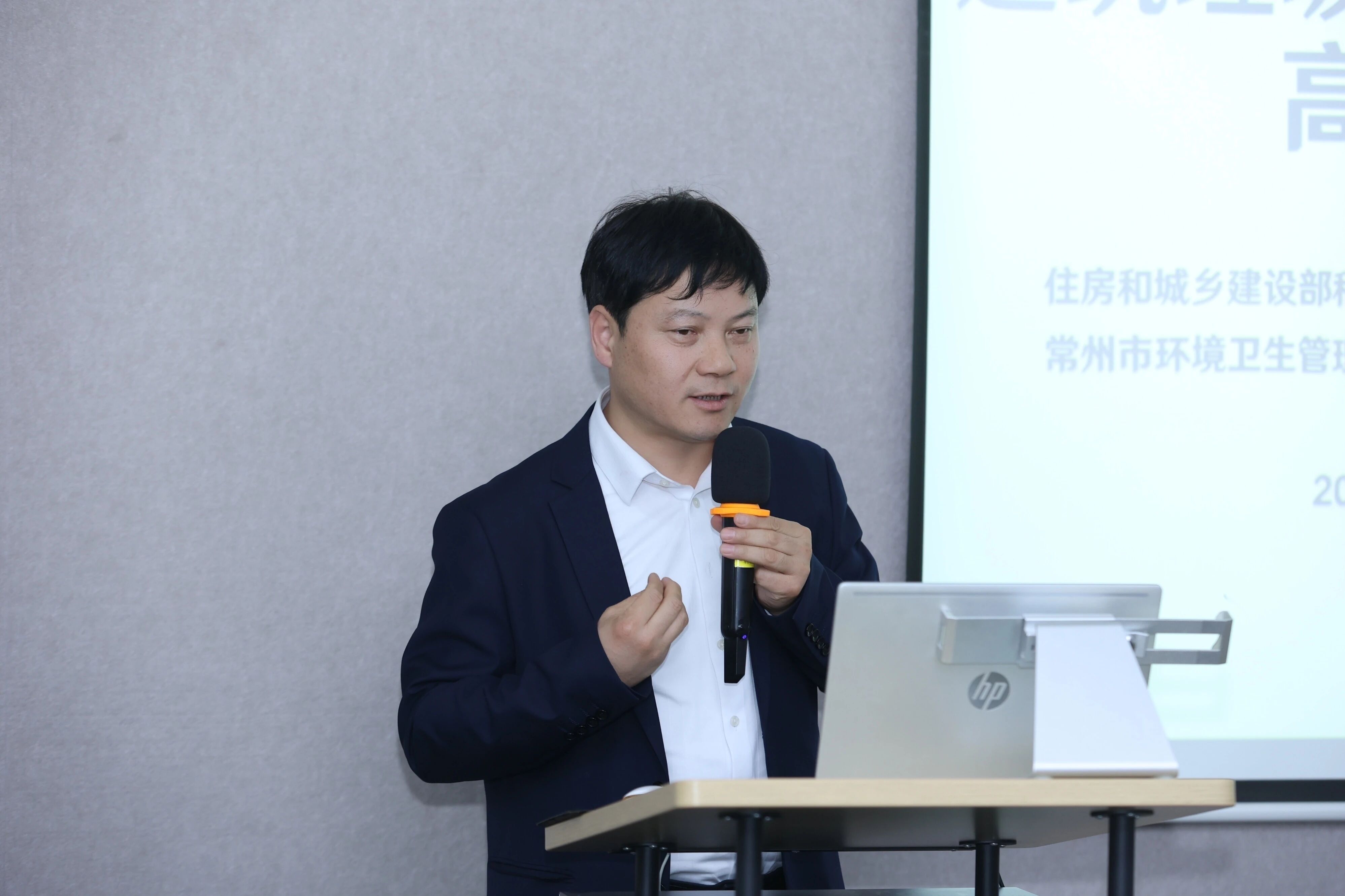 专题研讨 | 深化绿色治理 搞活循环利用