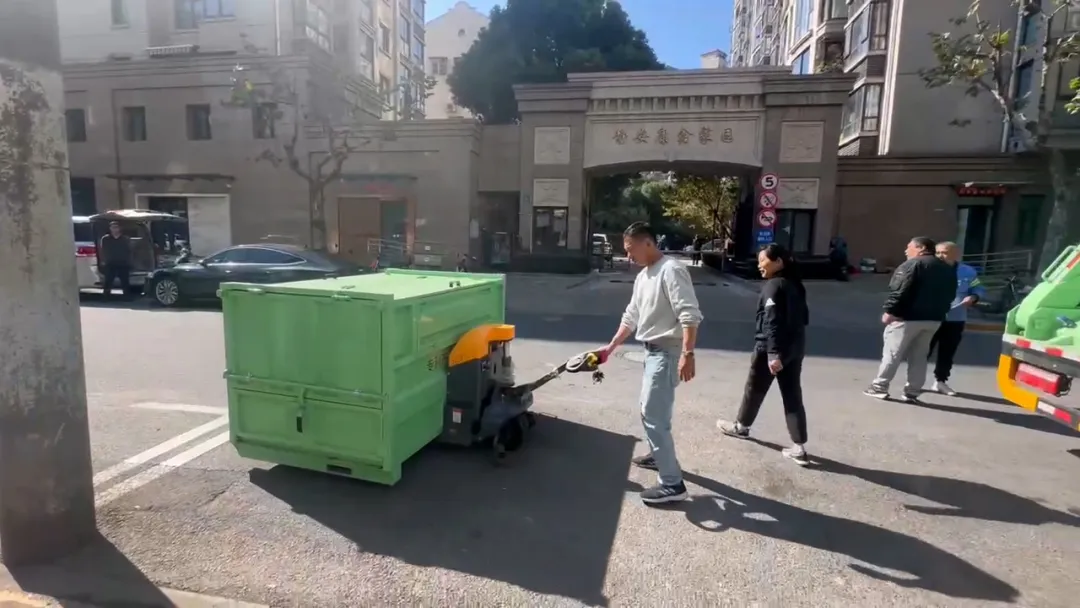 《阿拉看绿容》| 告别装修垃圾烦恼