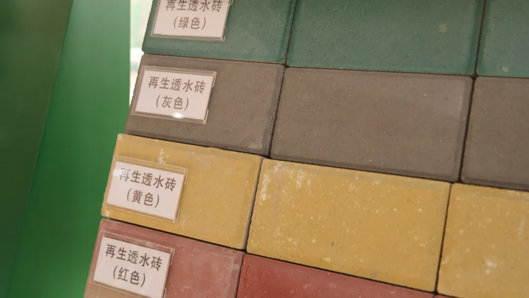 《阿拉看绿容》| 告别装修垃圾烦恼