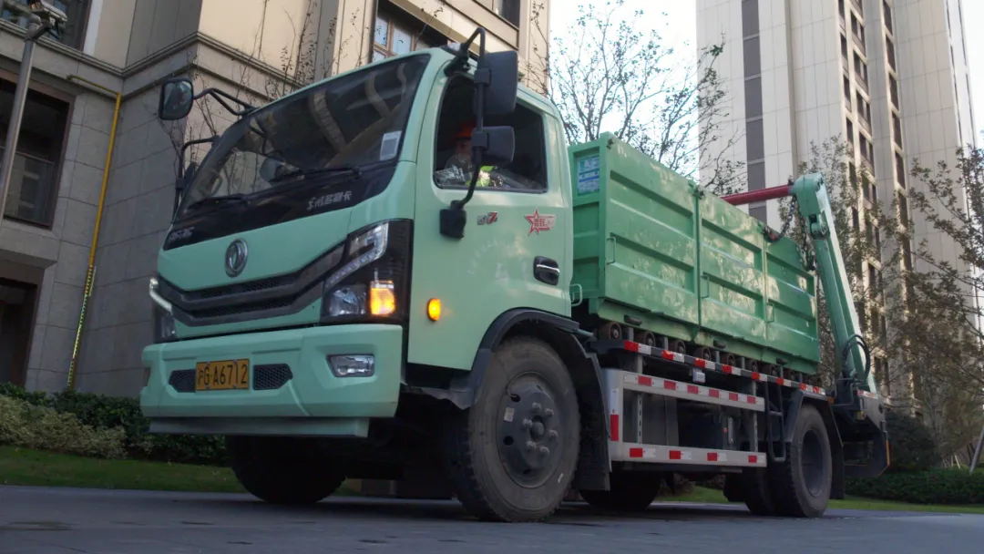 《阿拉看绿容》| 告别装修垃圾烦恼