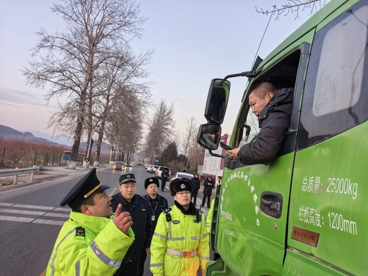 ������ִ��ǿ���� �������γ�����̬����������ƽ�����ǹ�ί���϶ಿ�ſ�չ������ר��ִ�����������뻷���������ķ���