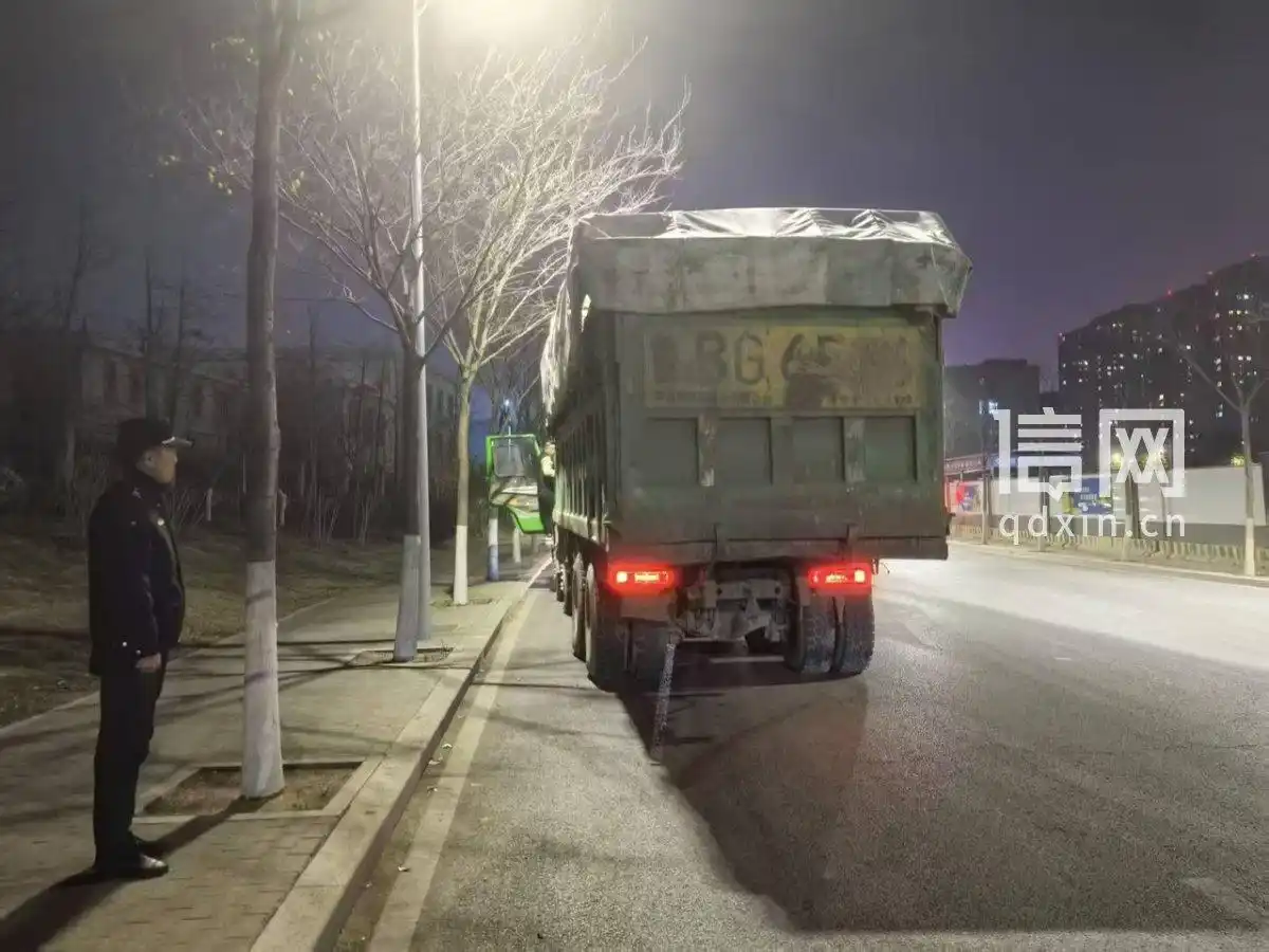 �ൺ����ɽ����չ�ﶬ��������������ר�������ж�