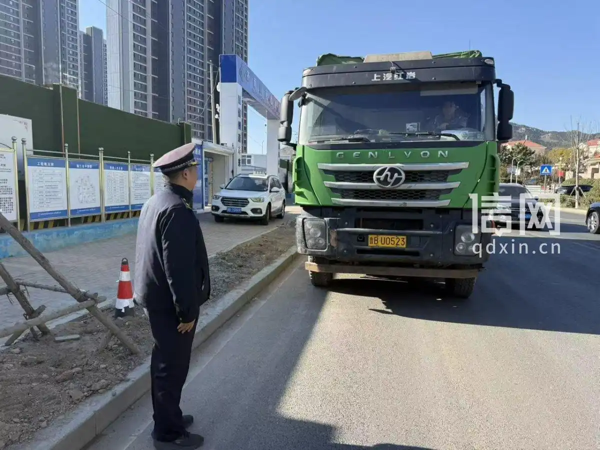 �ൺ����ɽ����չ�ﶬ��������������ר�������ж�