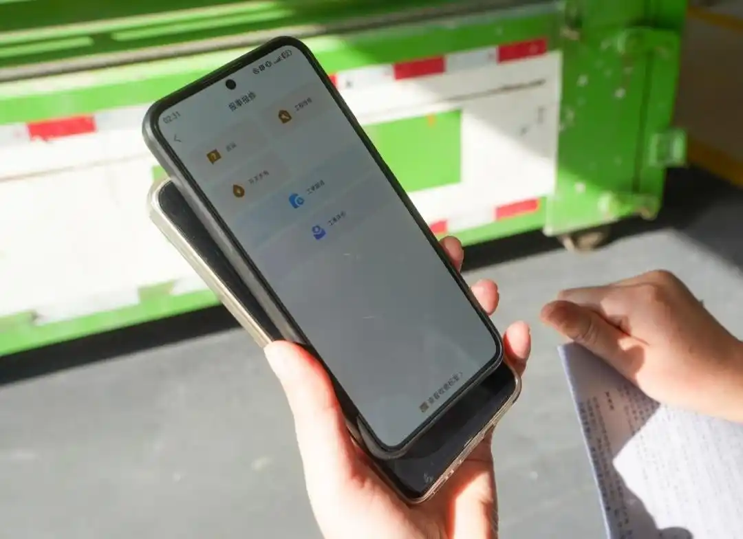 ������װ������ȫ��������ģʽ