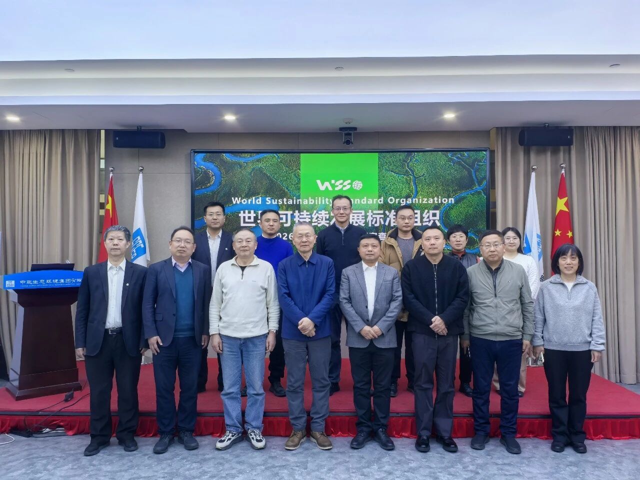 WSSO 2026年第1次国际标准立项评审会成功召开,两项建筑建材领域低碳标准正式立项