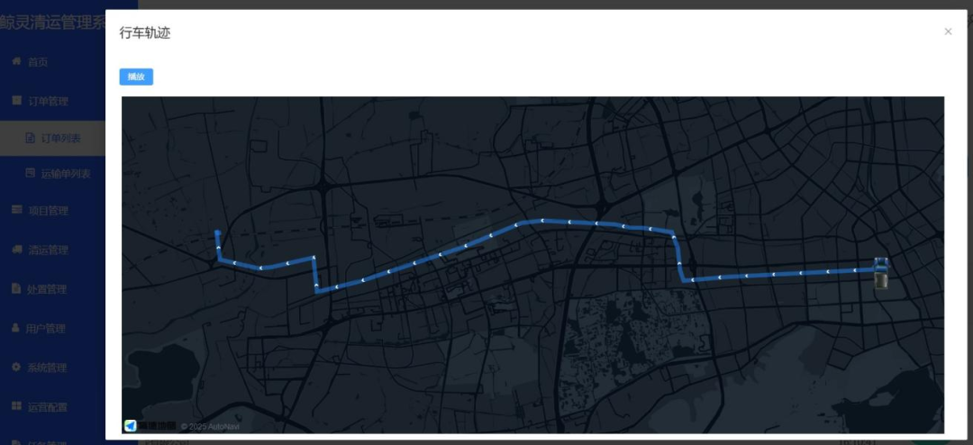 家里装修垃圾处置难?这里一键搞定!