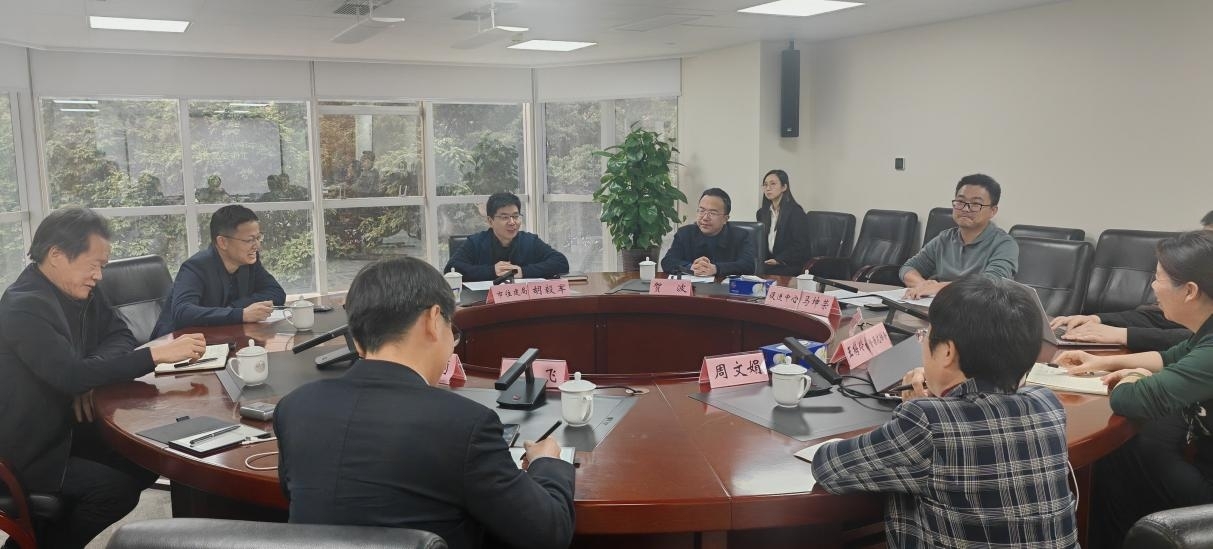 中环协建筑垃圾工作委员会赴深圳开展建筑垃圾治理工作调研