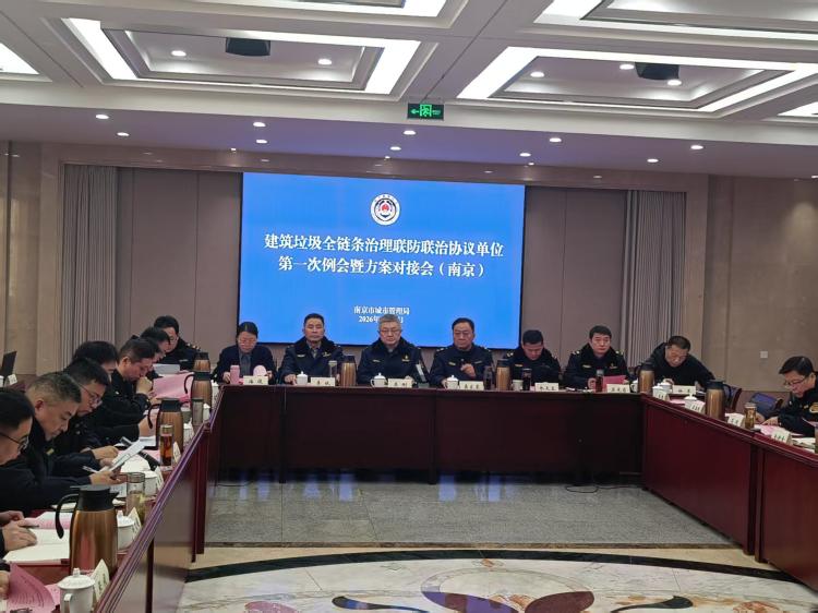 �Ͼ�̽����������������ִ��Э����·��