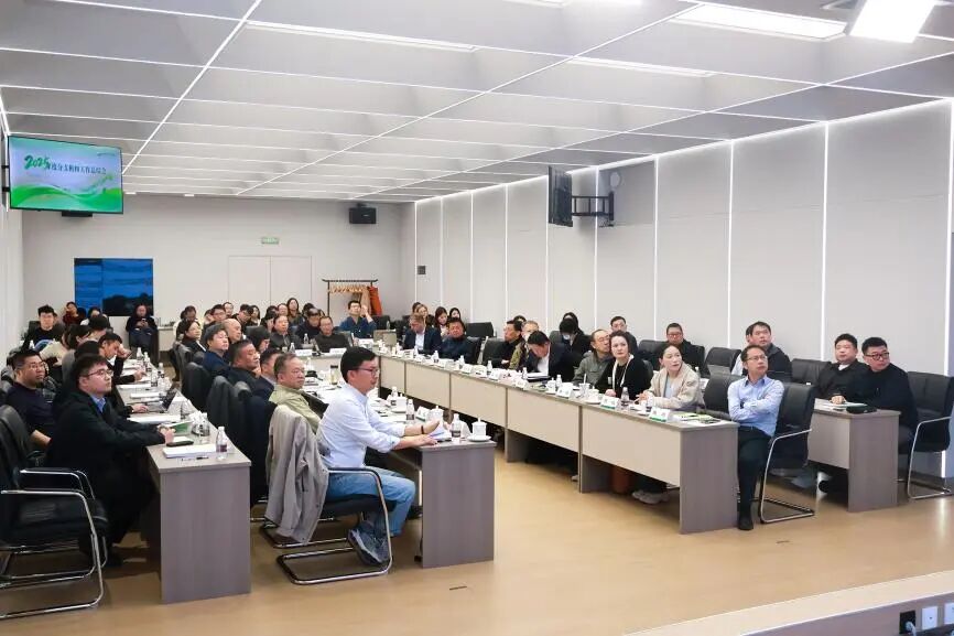 ��������ǿ�淶 ���ľ����ٷ�չ�����й����л�������Э��2025��ȷ�֧���������ܽ���ھ��ٿ�