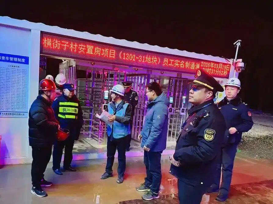 北京市朝阳区硬核攻坚!从源头到末端,打出建筑垃圾治理“组合拳”