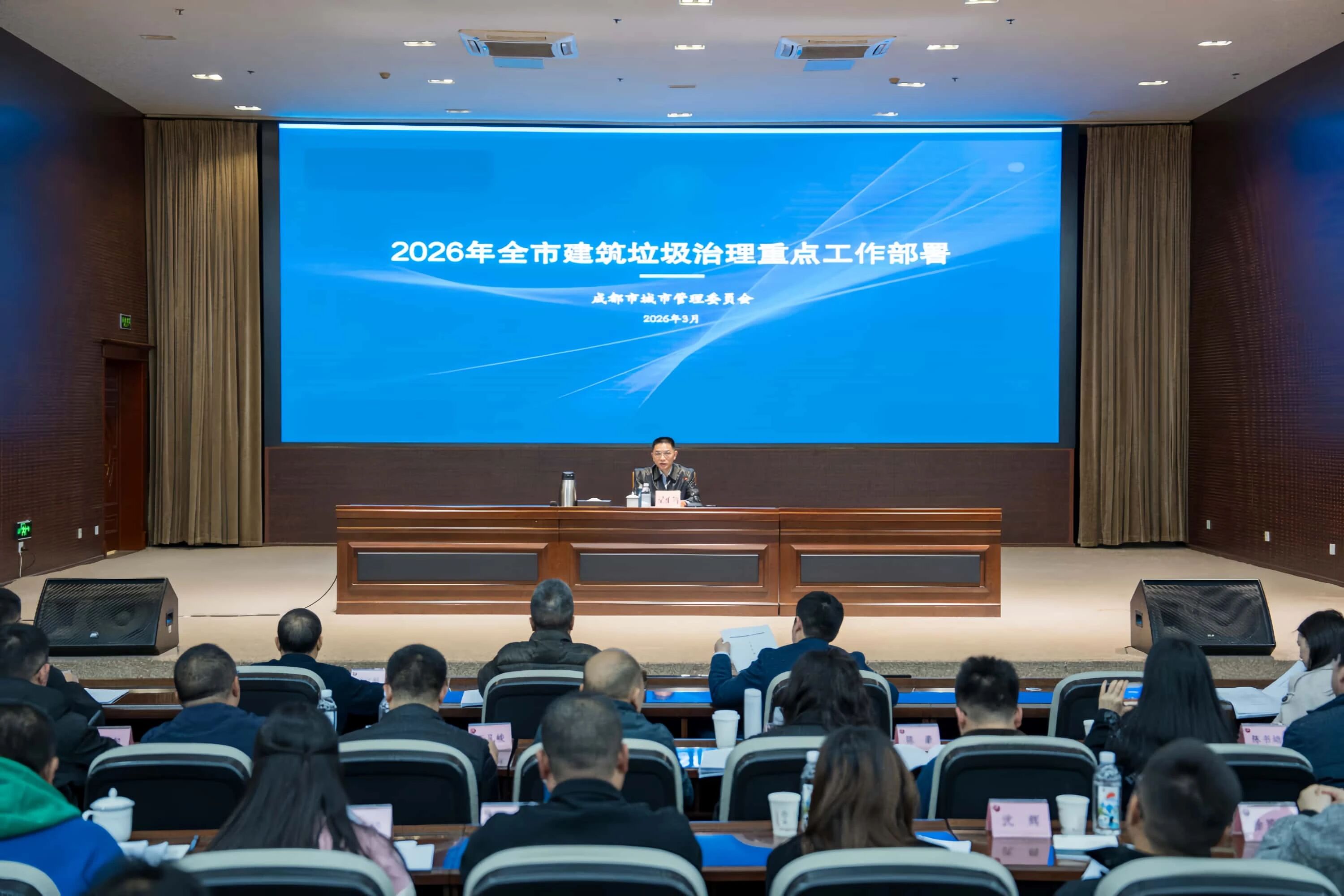 给装修垃圾“安个家”,为建筑垃圾违规运输“织张网”!成都建筑垃圾治理有妙招