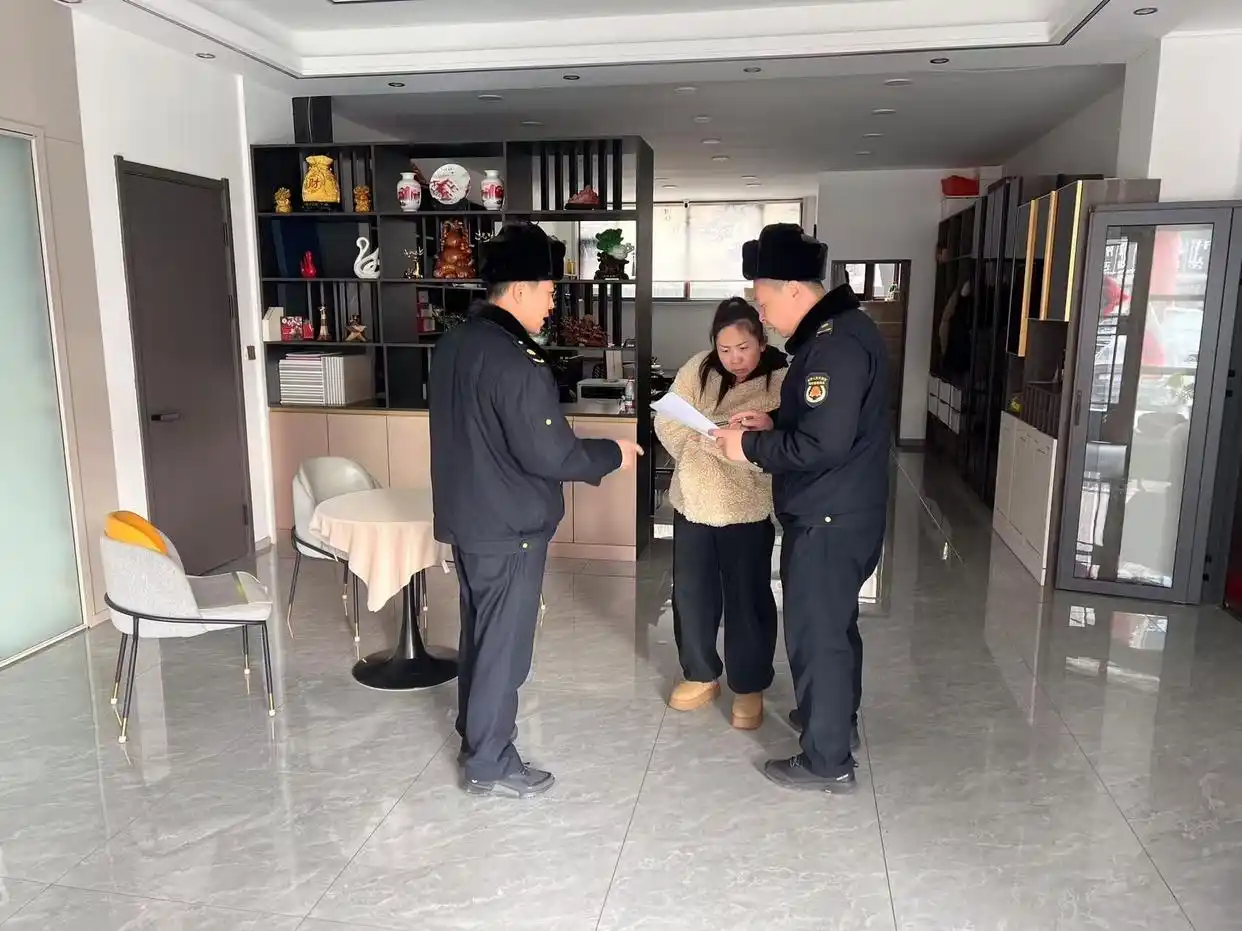 �ӱ��ݶػ��гǹ�ִ���ֿ�չ���������淶����ר���ж�