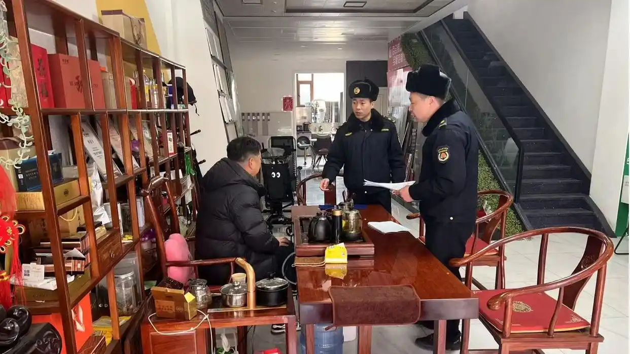 �ӱ��ݶػ��гǹ�ִ���ֿ�չ���������淶����ר���ж�