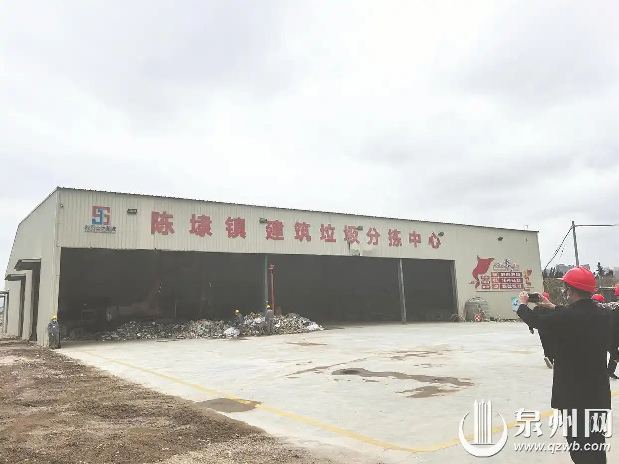 Ȫ����ȫ�н���16�ҽ���������Դ����������